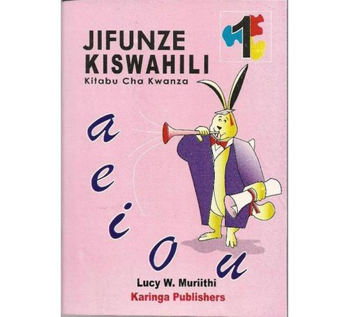 Jifunze-Kiswahili-Darasa-la-1